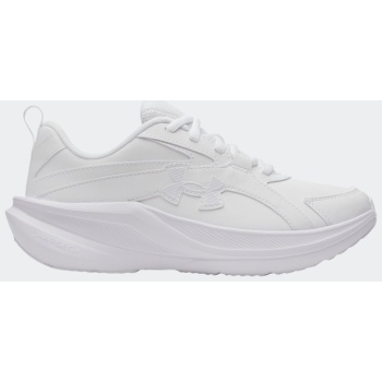 under armour charged+ assert 11 uniform σε προσφορά