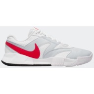  ανδρικα παπουτσια τενις nikecourt lite 4