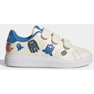 adidas advantage base 2 ...