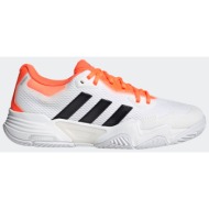  ανδρικα παπουτσια τενις adidas solematch control 2