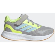  adidas runfalcon 5 0 kids running shoes