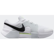  ανδρικα παπουτσια τενις nike gp challenge 1 5