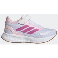  adidas runfalcon 5 0 kids running shoes