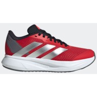  adidas duramo sl2 kids running shoes