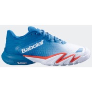 babolat