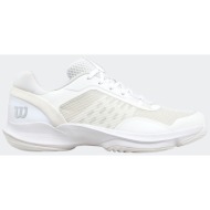  γυναικεια παπουτσια padel wilson hurakn pro v2