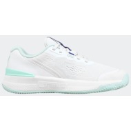  γυναικεια παπουτσια τενις wilson intrigue pro