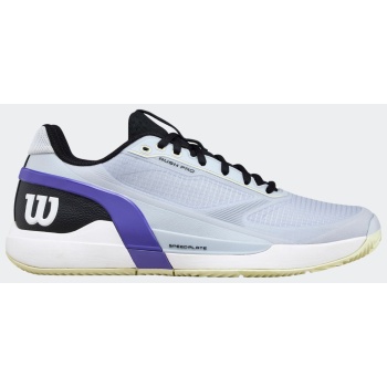 ανδρικα παπουτσια τενις wilson rush pro σε προσφορά