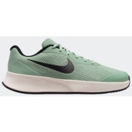  ανδρικα παπουτσια τενις nike vapor lite 3 clay