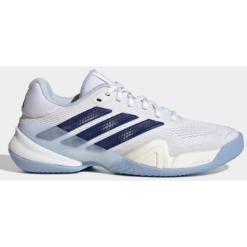 γυναικεια παπουτσια τενις adidas σε προσφορά