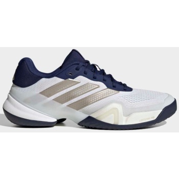 ανδρικα παπουτσια τενις adidas σε προσφορά