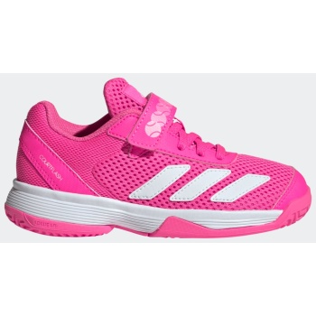 παιδικα παπουτσια τενις adidas