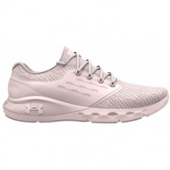  under armour charged vantage women s running shoes