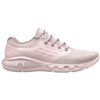 under armour charged vantage women s σε προσφορά