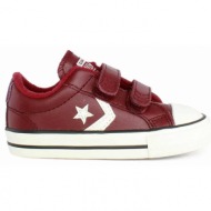  converse all star star player 2v junior shoes