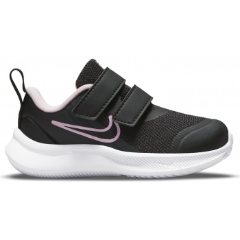 nike star runner 3 toddler shoes σε προσφορά