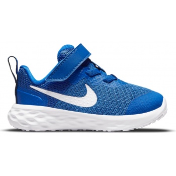 Παπούτσια Nike Revolution  Μπλε 