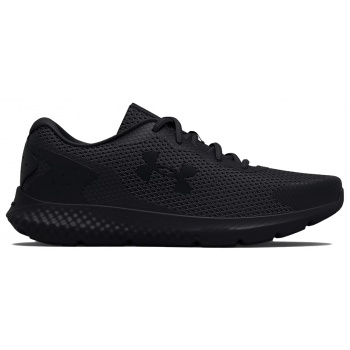 under armour charged rogue 3 men s σε προσφορά