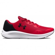  under armour charged pursuit 3 boys running shoes gs