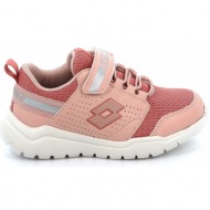  παιδικό αθλητικό παπούτσι για κορίτσι lotto spacelite amf cl s χρώματος ροζ 217517 8xq