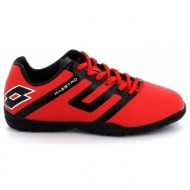  ποδοσφαιρικό παπούτσι για αγόρι lotto maestro 700 με σχάρα χρώματος κόκκινο 214650-1oy