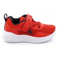  παιδικό αθλητικό παπούτσι για αγόρι champion low cut shoe softy evolve b td χρώματος κόκκινο s32453-