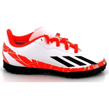 ποδοσφαιρικό παπούτσι για αγόρι adidas