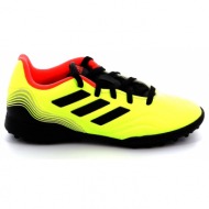  ποδοσφαιρικό παπούτσι για αγόρι adidas copa sense.3tf j χρώματος κίτρινο gz1378