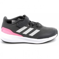  παιδικό αθλητικό παπούτσι για κορίτσι adidas runfalcon 3.0 sport running elastic lace top strap shoe