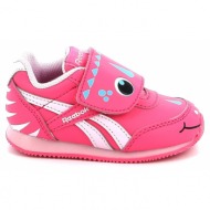  παιδικό αθλητικό παπούτσι για κορίτσι reebok royal cljog 2kcχρώματος ροζ hp4733