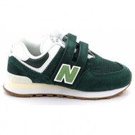  παιδικό αθλητικό παπούτσι για αγόρι new balance classics χρώματος πράσινο pv574co1