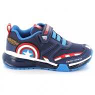  παιδικό αθλητικό παπούτσι για αγόρι geox captain american ανατομικό χρώματος μπλε j36fec 0fu50 c0735
