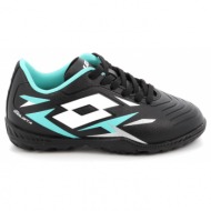  ποδοσφαιρικό παπούτσι για αγόρι lotto solista 700 vi tf jr χρώματος μαύρο 218137-9fe