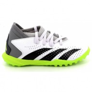  ποδοσφαιρικό παπούτσι για αγόρι adidas predator accuracy χρώματος λευκό ie9450