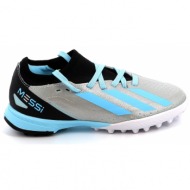  ποδοσφαιρικό παπούτσι για αγόρι adidas crazy fast messi 3 tfj χρώματος ασημί ie4073