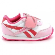  παιδικό αθλητικό παπούτσι για κορίτσι reebok royal gl jog χρώματος λευκό 100033304
