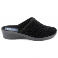  γυναικεία παντόφλα parex υφασμάτινη χρώματος μαύρο