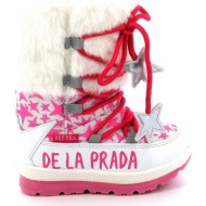  παιδική μπότα apres ski για κορίτσι agatha ruiz de la prada χρώματος λευκό 231995-b