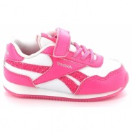  παιδικό αθλητικό παπούτσι για κορίτσι reebok royal cl jog 3.0 χρώματος ροζ 100033281