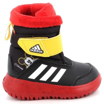 παιδική μπότα για αγόρι adidas