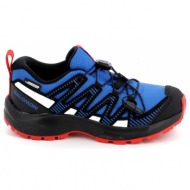  παιδικό αθλητικό παπούτσι για αγόρι salomon kids xa pro v8 cswp j χρώματος μπλε 471262