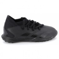  ποδοσφαιρικό παπούτσι για αγόρι adidas predator accuracy 3 χρώματος μαύρο gw7080