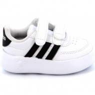  παιδικό αθλητικό παπούτσι για αγόρι adidas breaknet 2.0 cf i χρώματος λευκό id5276