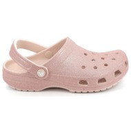  γυναικείο σαμπό crocs classic glitter clog ανατομικό χρώματος ροζ 205942-6wv