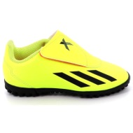  ποδοσφαιρικό παπούτσι για αγόρι adidas x crazyfast club vel tf j χρώματος κίτρινο if0713