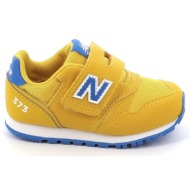  παιδικό αθλητικό παπούτσι για αγόρι new balance χρώματος κίτρινο iz373aj2