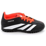  ποδοσφαιρικό παπούτσι για αγόρι adidas predator club tf j χρώματος μαύρο ig5437