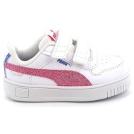  παιδικό αθλητικό παπούτσι για κορίτσι puma carina street deep dive v ihf χρώματος λευκό 395458-01