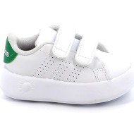  παιδικό αθλητικό παπούτσι adidas advantage cf i χρώματος λευκό id5286