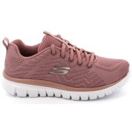  γυναικείο αθλητικό παπούτσι skechers get connected χρώματος ροζ 12615-mve